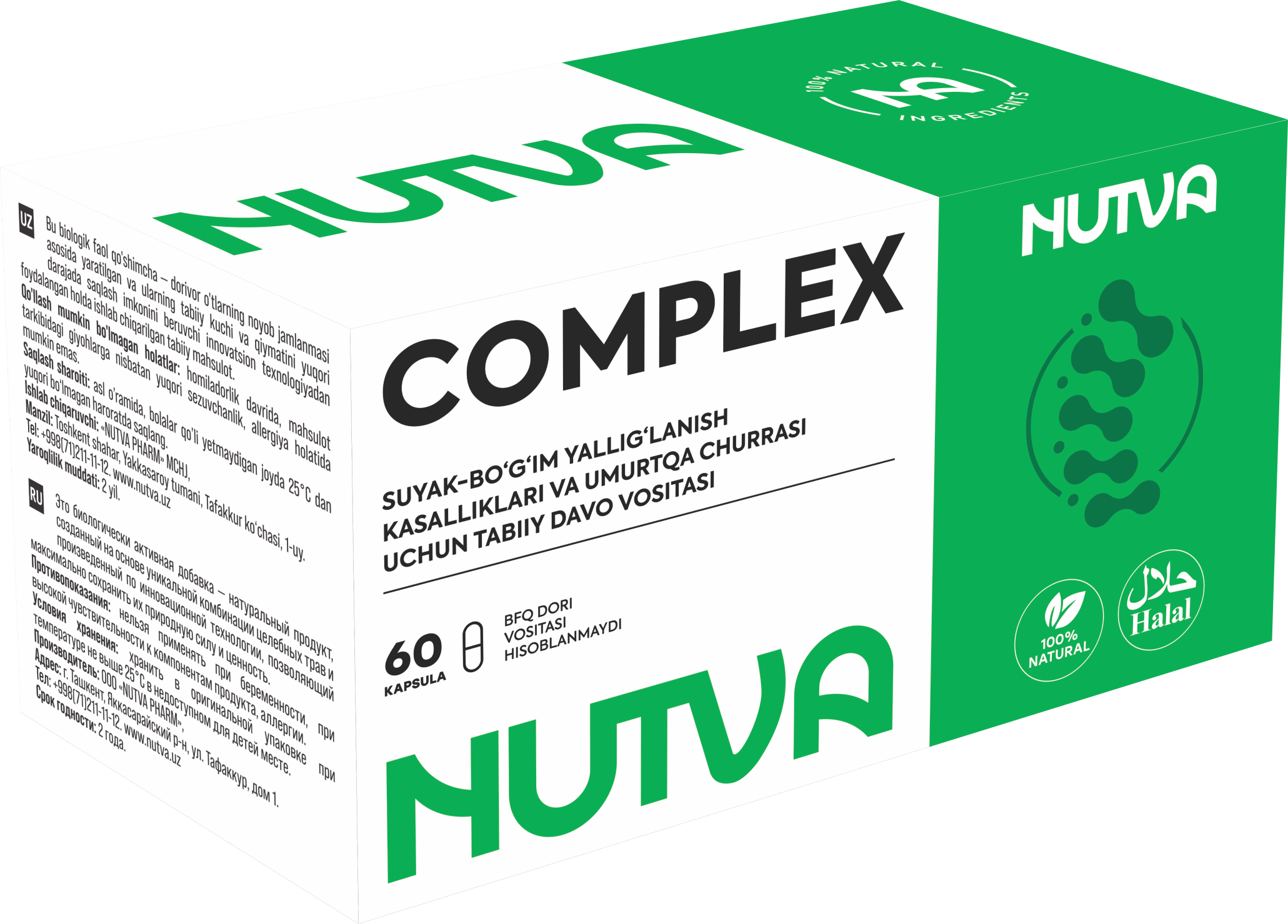 NUTVA COMPLEX mahsuloti